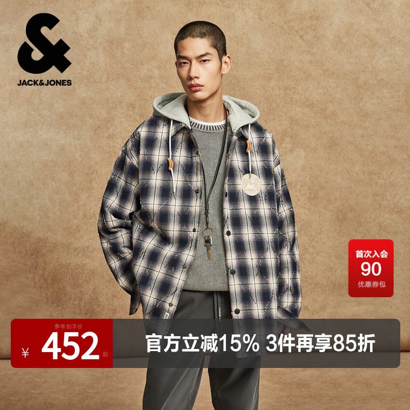 杰克琼斯奥特莱斯男高级感春季衬衫开衫格纹精致刺绣廓形连帽翻领