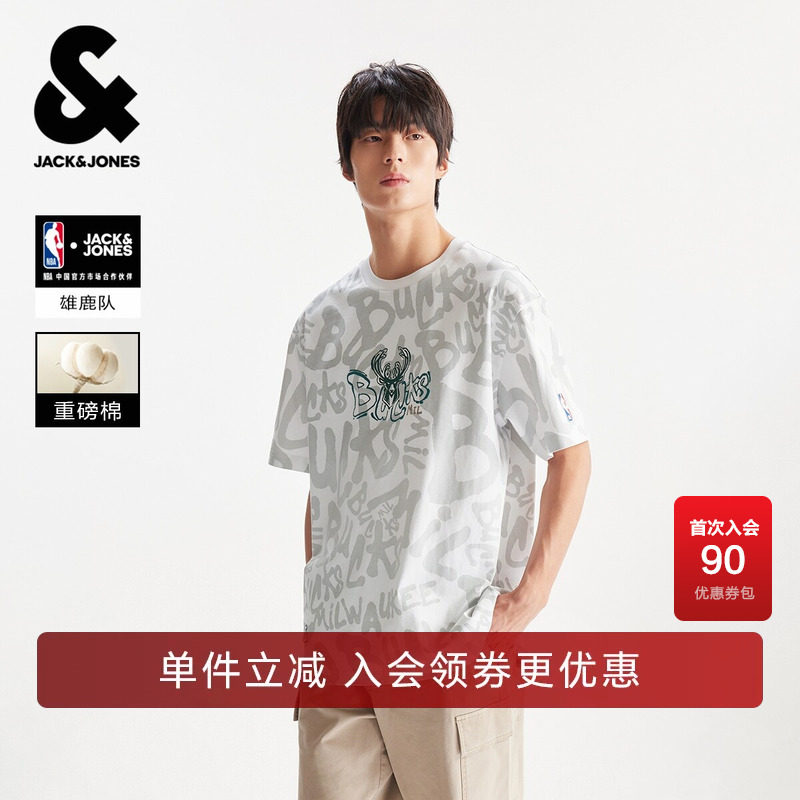 【NBA联名款雄鹿队】杰克琼斯男装夏季T恤高级感满印印花宽松