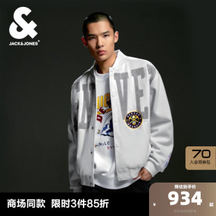 NBA联名掘金队logo刺绣棒球领宽松男款 外套春季 夹克 杰克琼斯男装