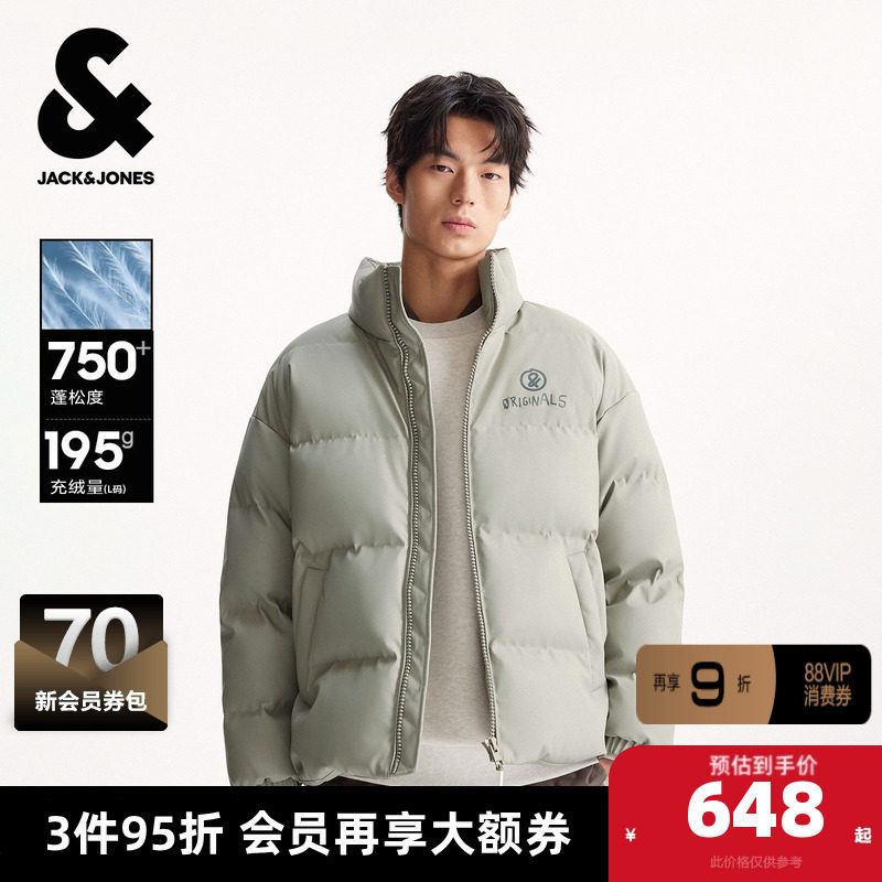 E02��β��ɫ 185/104A/XL �ܿ���˹��װ���޷��＾�¿��ѹӡ�������������챣ů�������� 1944Ԫ��3��(��648Ԫ/��)