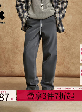 杰克琼斯男装春秋休闲裤宽松纯色松紧抽绳多口袋潮流百搭长裤裤子