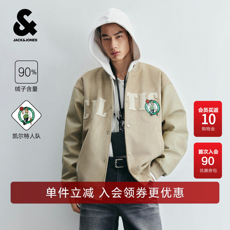 杰克琼斯夹克外套棒球服仿麂皮潮