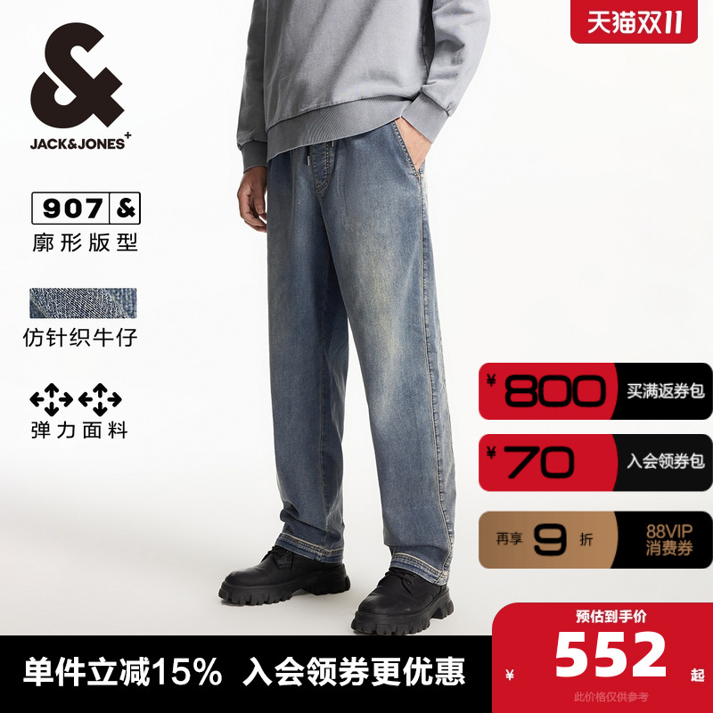 A13ţ 28/30 ܿ˹˹װ＾ţп֯ڴˮϴ