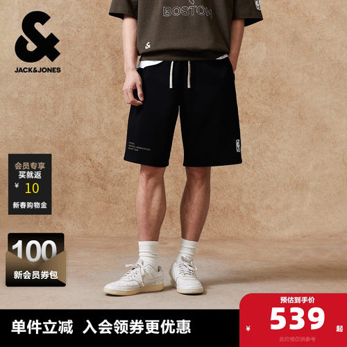 廓形版型；单侧NBA联名外缝刺绣logo