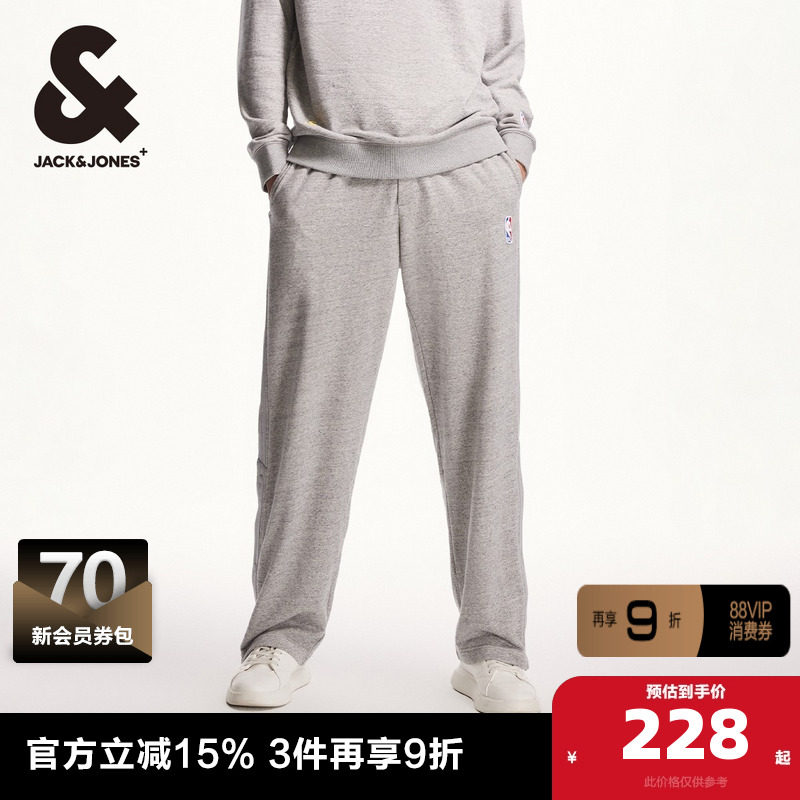 杰克琼斯春季新款NBA联名裤脚可调节开叉休闲裤长裤男裤男装,男装,休闲裤,淘宝优惠券,粉丝福利购,淘宝优惠卷
