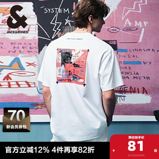 短袖 新款 T恤男款 BSQ联名夏季 罗纹字母胶印宽松 男装 杰克琼斯男士