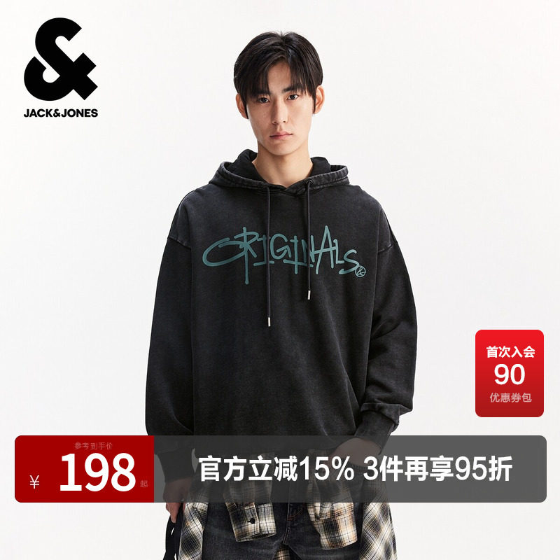 杰克琼斯男装春秋季新款时尚印花纯棉舒适休闲宽松连帽抽绳卫衣