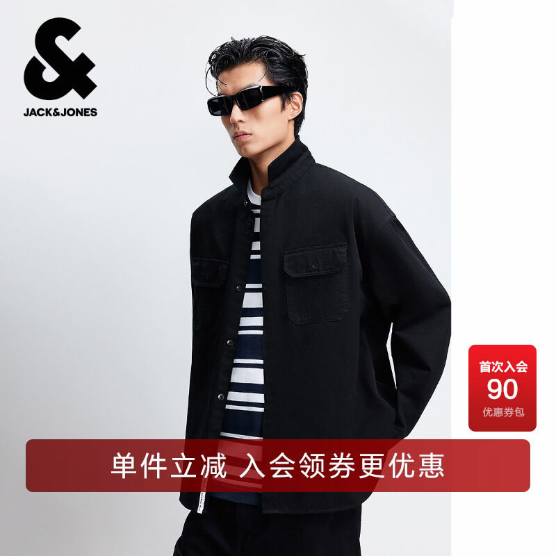 杰克琼斯男装秋季新款纯棉衬衫外套上衣