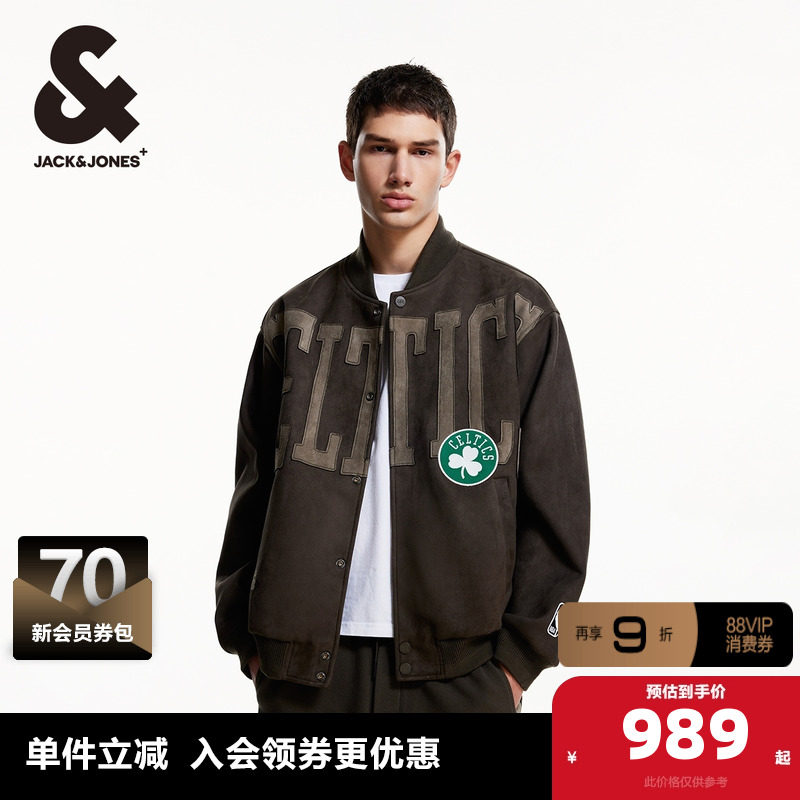 E06����� 170/92A/S �ܿ���˹������˹NBA�����������˶��＾���ʰٴ������������� 889Ԫ