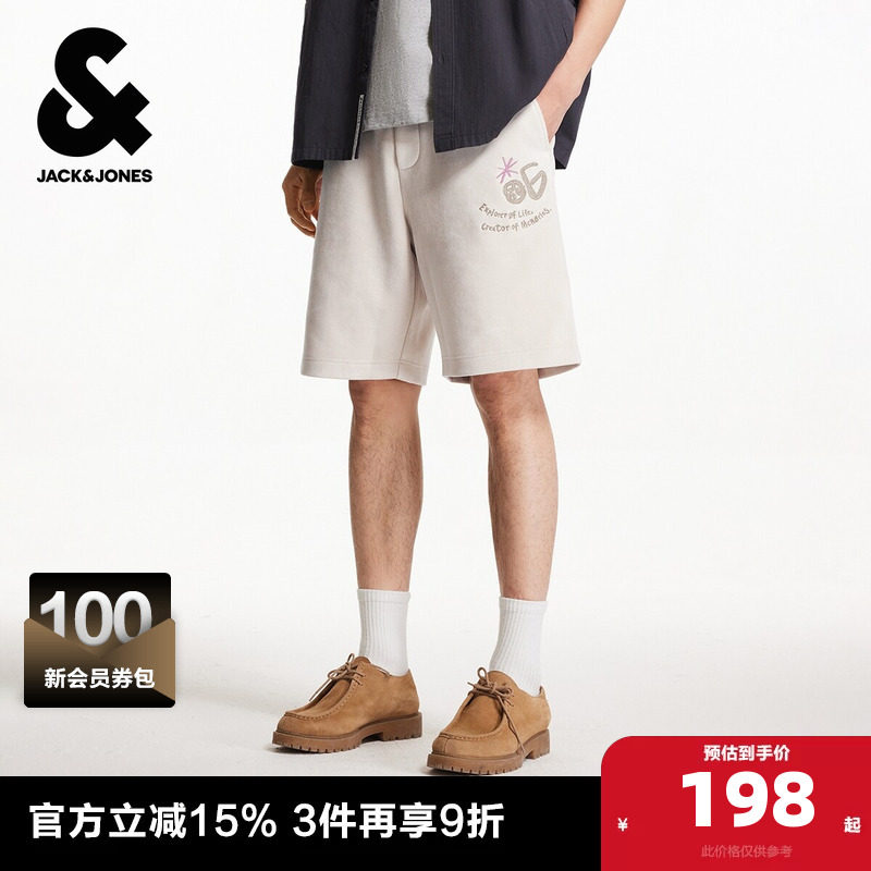 杰克琼斯夏季字母刺绣潮流时尚简约休闲运动舒适宽松短裤子男装