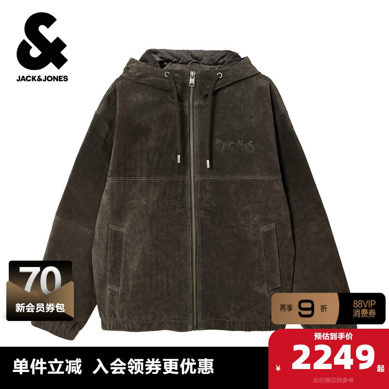 杰克琼斯男装冬季皮衣抽绳连帽纯色简约字母日常百搭长袖上衣外套