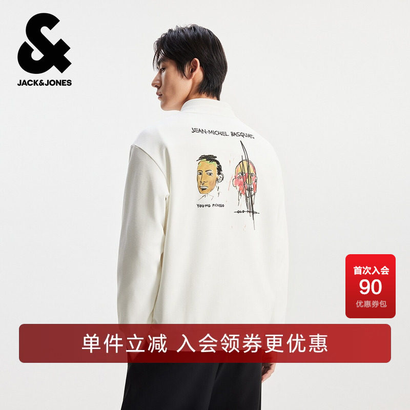 杰克琼斯奥特莱斯BSQ联名男装卫衣春秋季2025年新款刺绣圆领上衣