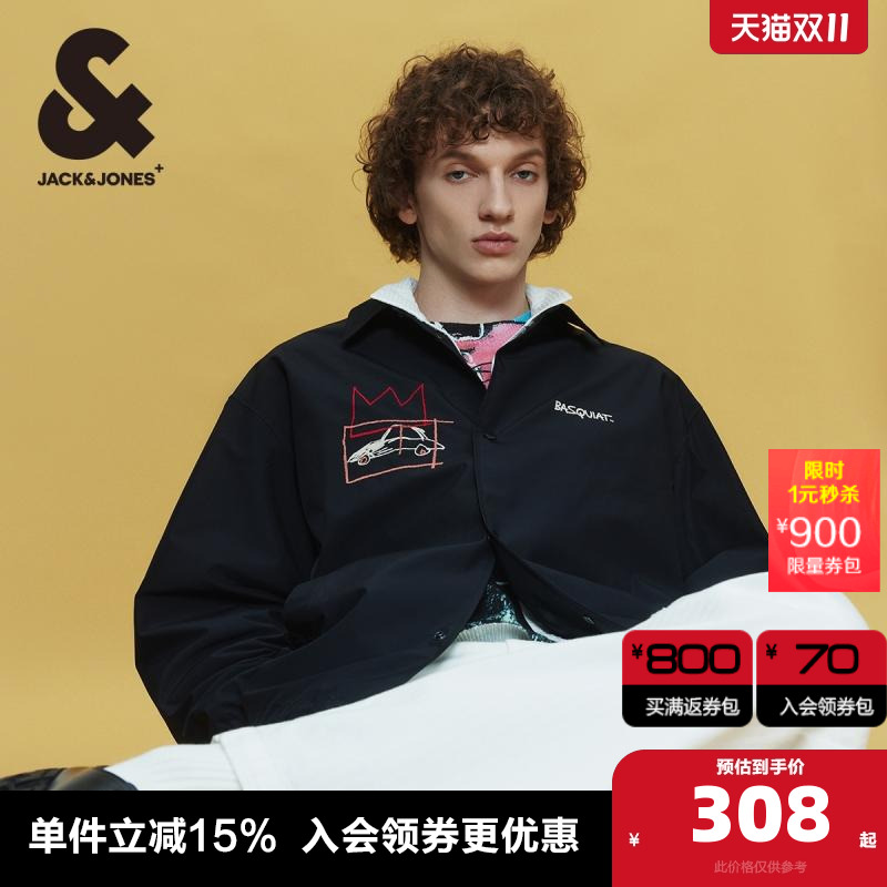 杰克琼斯BSQ联名潮翻领夹克