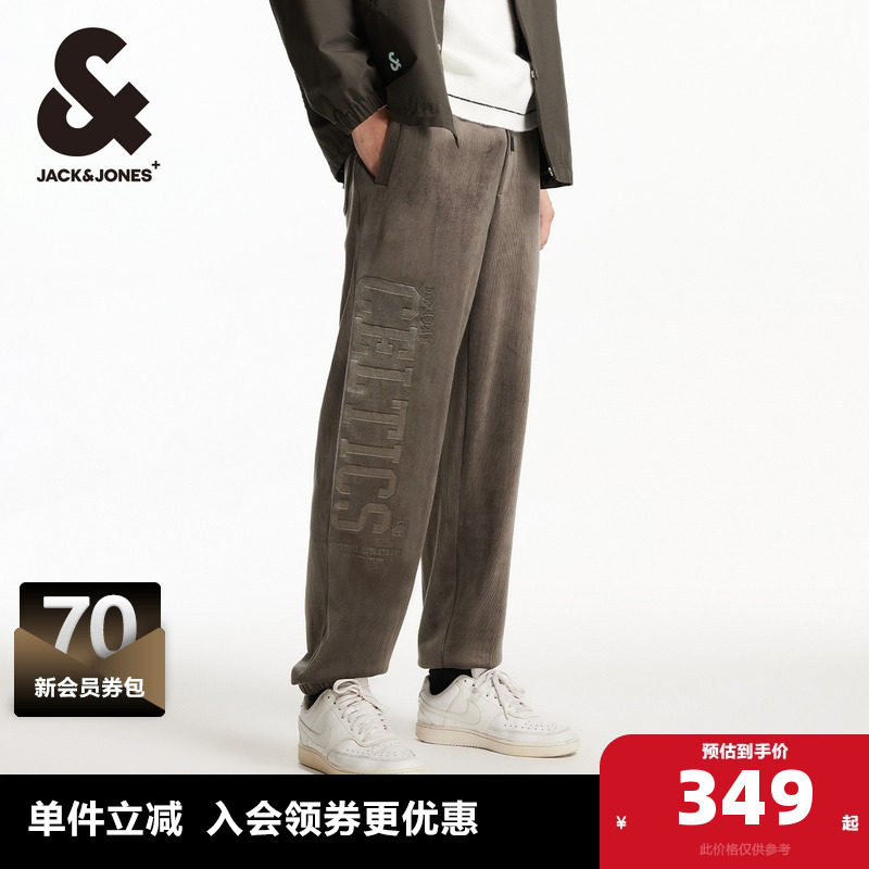 杰克琼斯冬季新款NBA联名潮流百搭舒适休闲卫裤束脚裤长裤男装