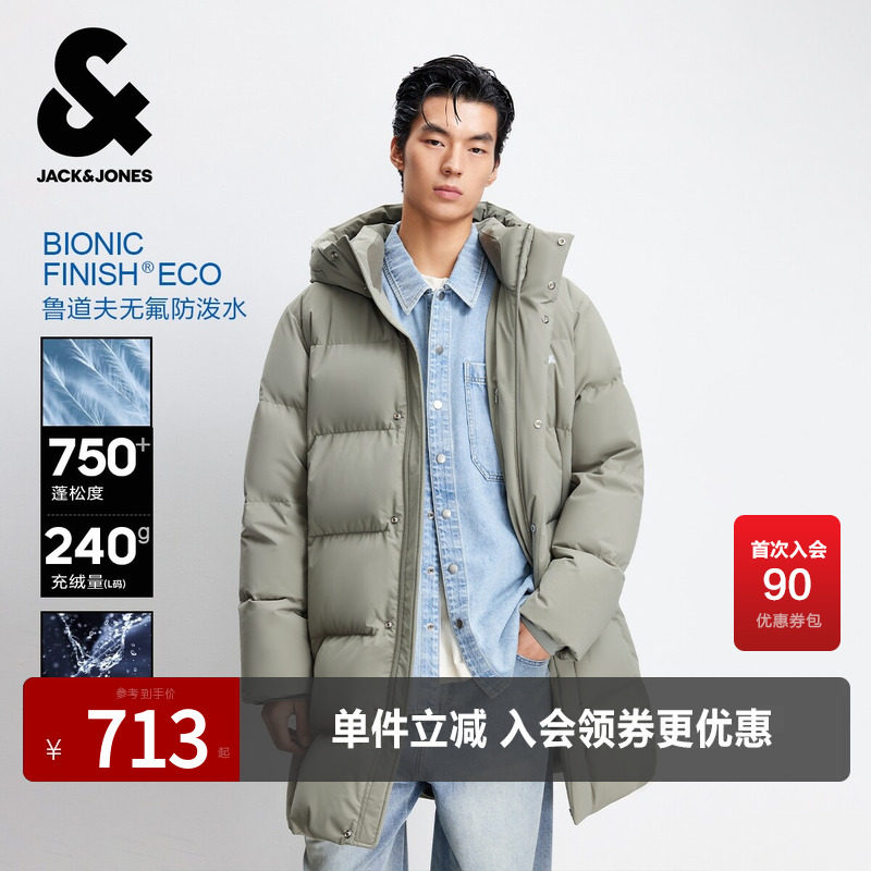 杰克琼斯男装秋季新款字母反光印花日常休闲宽松连帽羽绒服外套