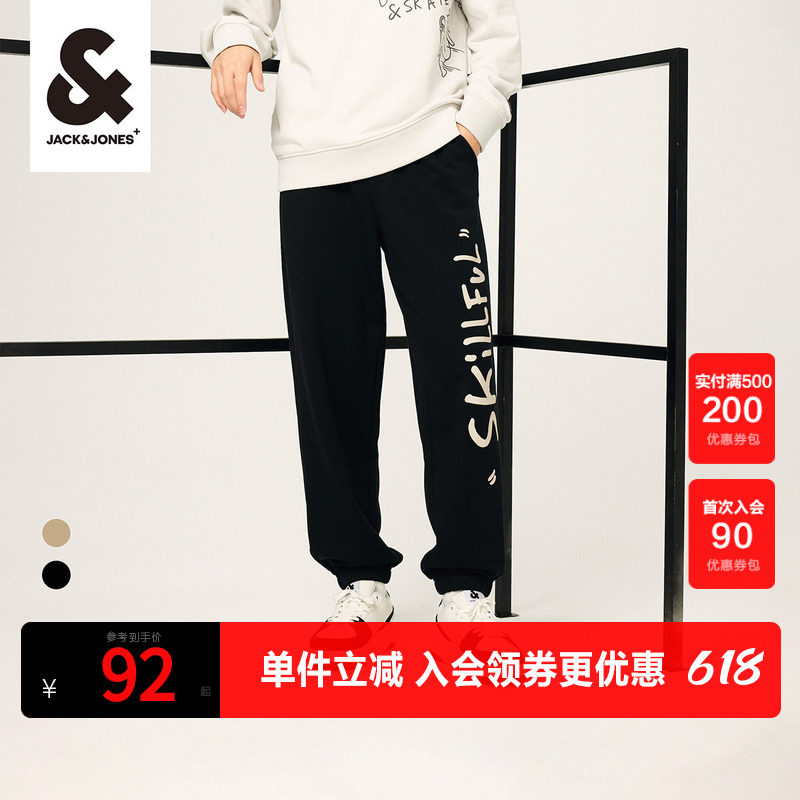 杰克琼斯卫裤运动裤清仓