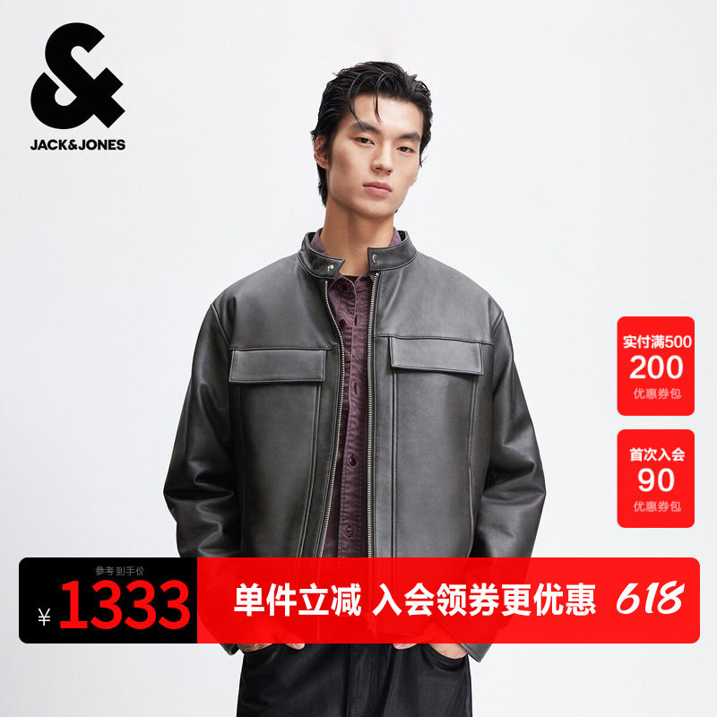 杰克琼斯春秋季男装皮衣常规立领拉链外套保暖舒适百搭休闲潮流感