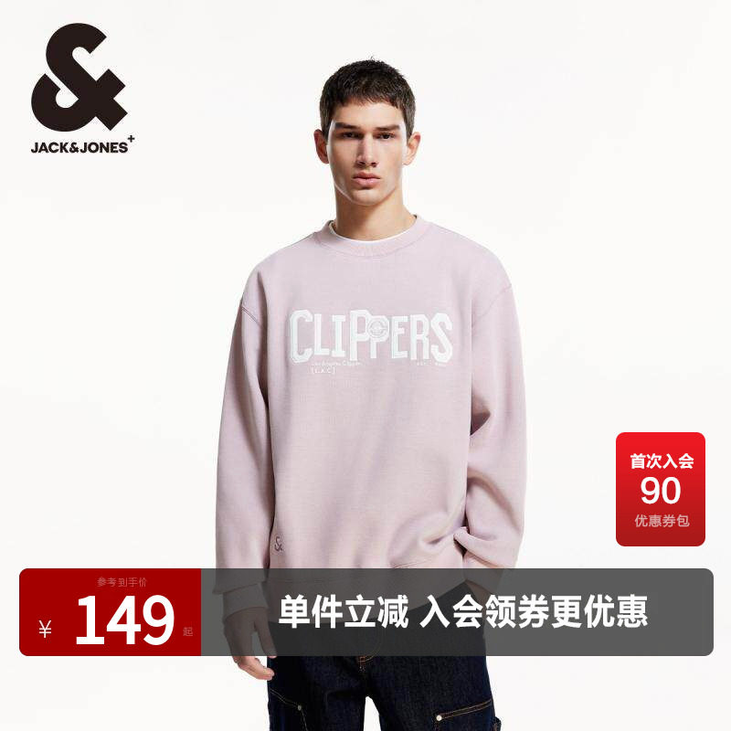 杰克琼斯NBA联名款春季新款快船队logo贴布日常休闲宽松卫衣男装