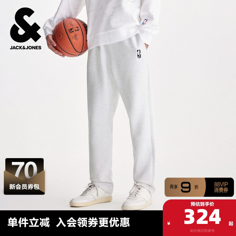 杰克琼斯秋季男装时尚百搭NBA联名卫裤休闲裤长裤裤子常规男款,男装,卫裤,淘宝优惠券,粉丝福利购,淘宝优惠卷