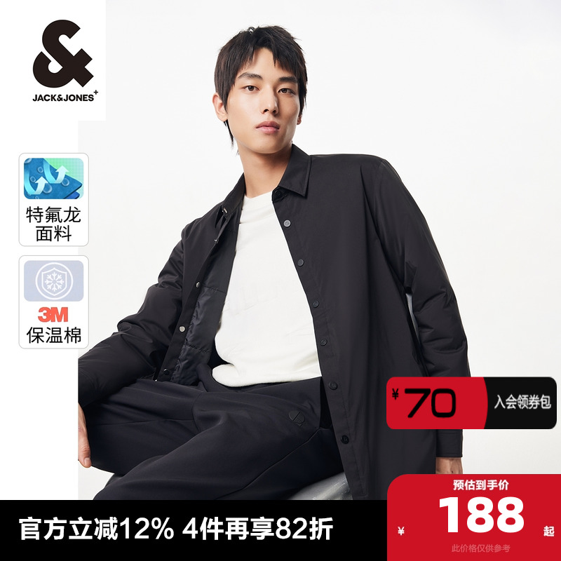 杰克琼斯翻领2024衬衫