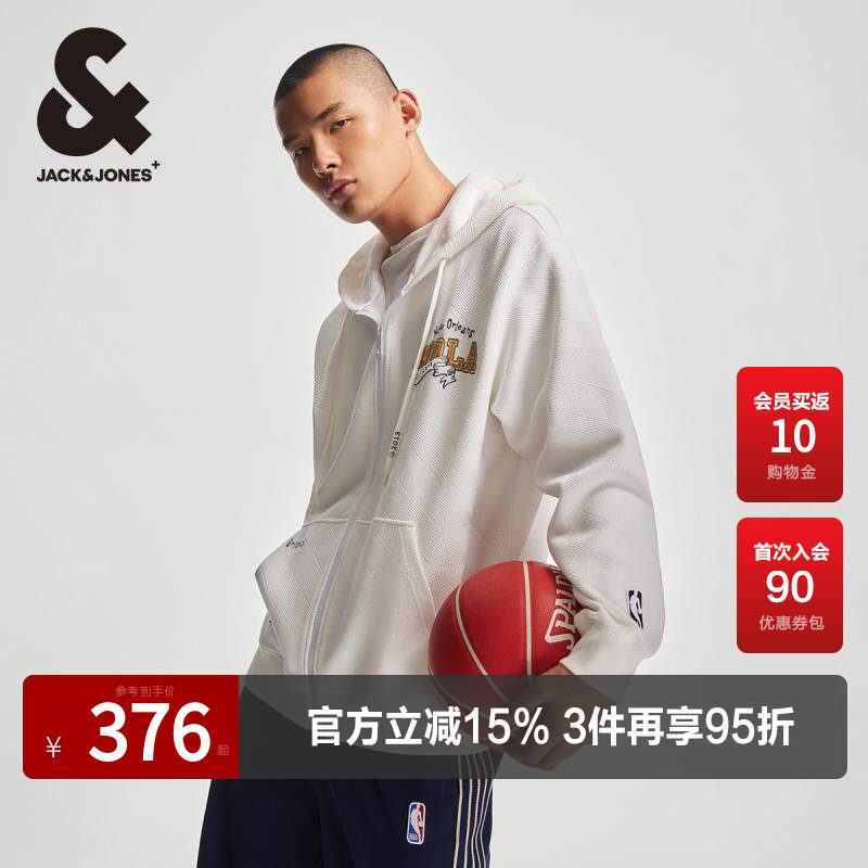 杰克琼斯春季NBA联名鹈鹕队刺绣贴布略宽松连帽卫衣长袖男款男装