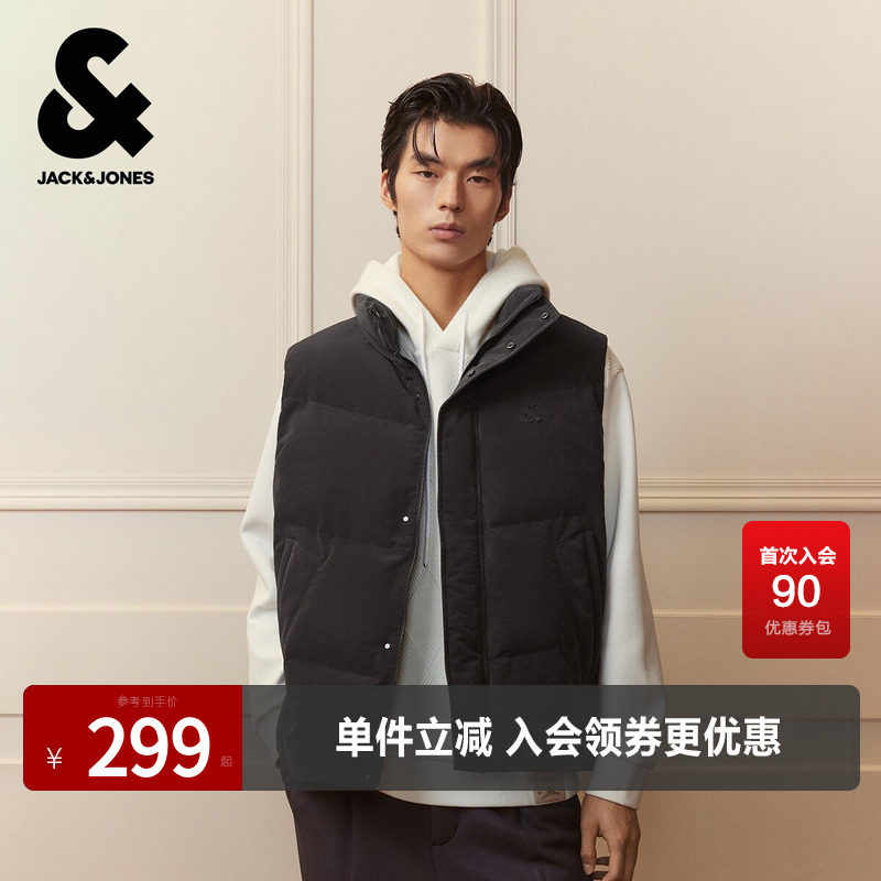 杰克琼斯奥特莱斯男装士秋冬季新款时尚立领马甲背后拼色潮流背心