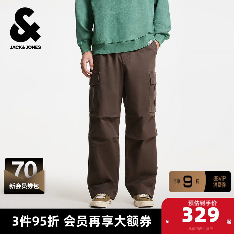 杰克琼斯奥特莱斯男装秋季休闲裤廓形松紧抽绳工装口袋长裤裤子,男装,休闲裤,淘宝优惠券,粉丝福利购,淘宝优惠卷