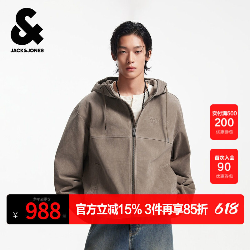 杰克琼斯男生春秋季连帽皮衣夹克2025年新款经典百搭外套