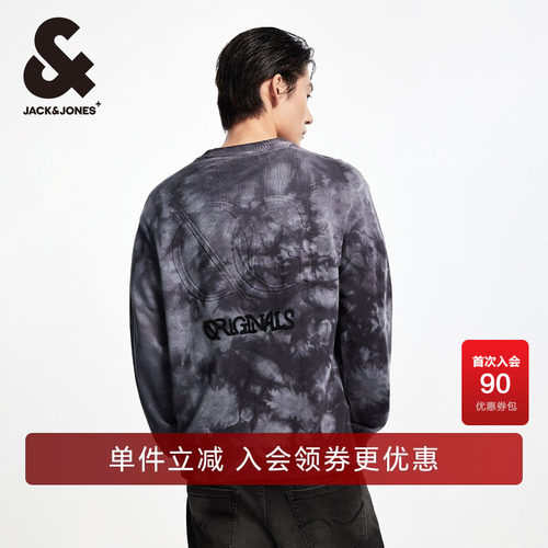 杰克琼斯扎染毛针织衫
