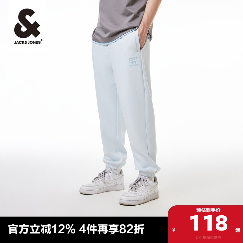 杰克琼斯休闲裤宽松束脚