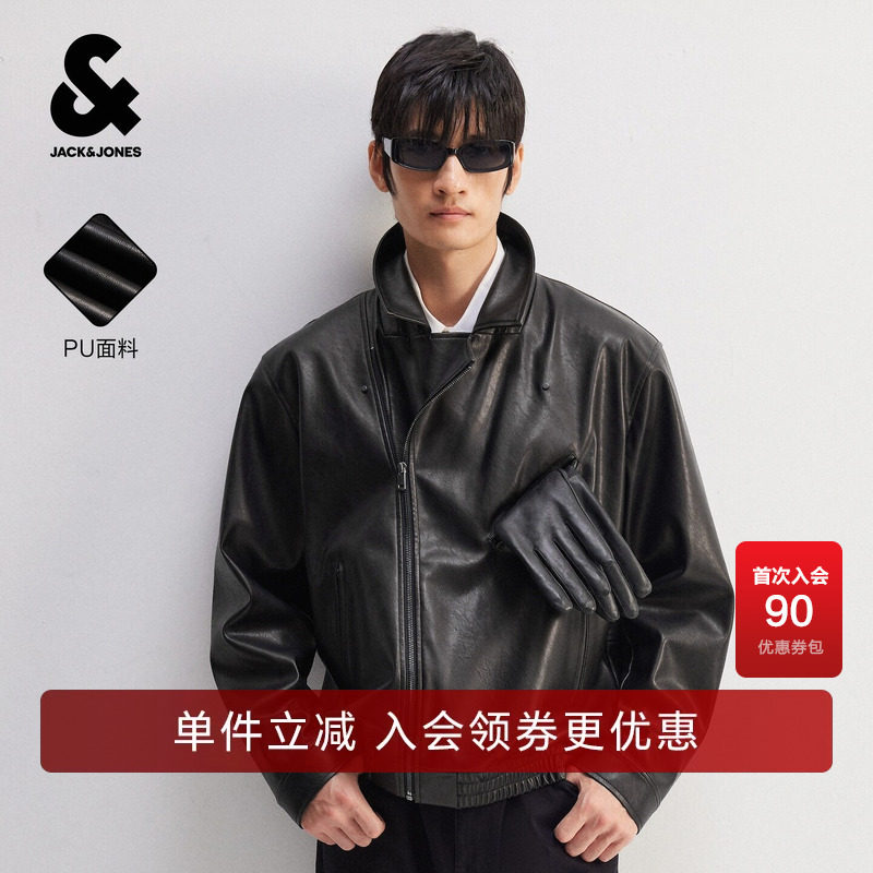 杰克琼斯秋冬男装新款夹克机车保暖翻领美式复古休闲2264P3001