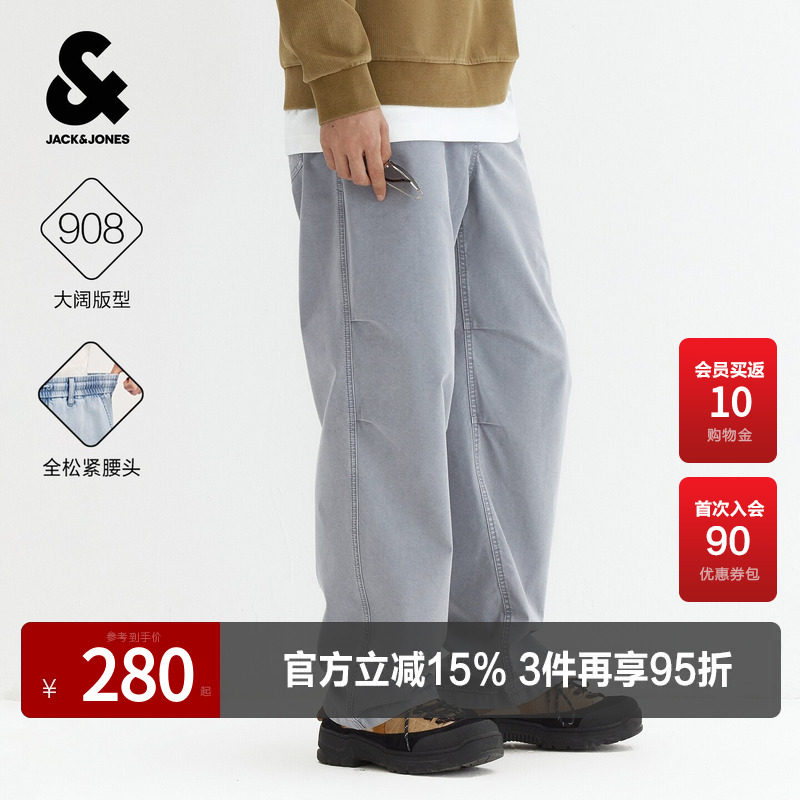杰克琼斯男装牛仔裤长裤子复古水洗贴布膝盖打褶百搭舒适廓形宽松