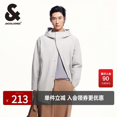 杰克琼斯连帽两侧摁扣插袋