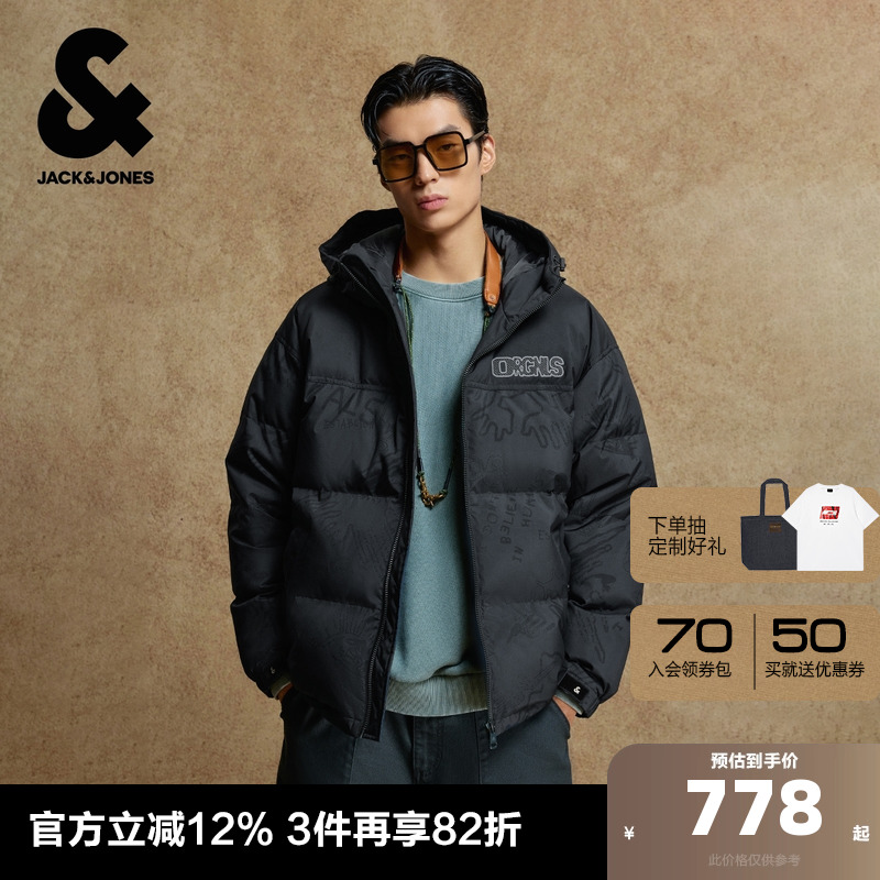 杰克琼斯男装士羽绒服2025年新款时尚刺绣抽绳连帽廓形保暖外套