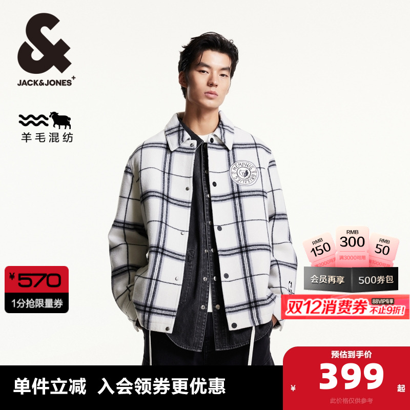 杰克琼斯衣身格纹毛呢大衣