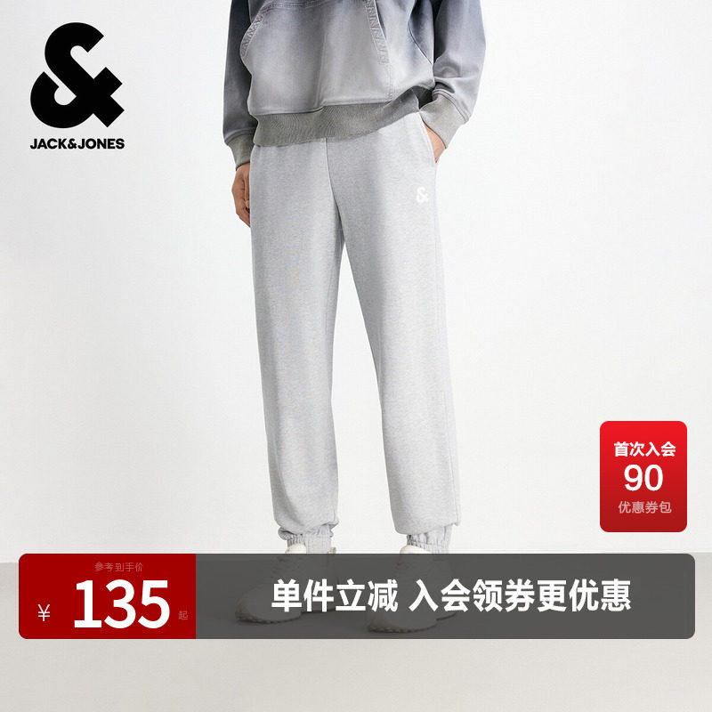杰克琼斯男装春秋新款抽绳休闲百搭日常纯棉舒适合体收脚口卫裤子