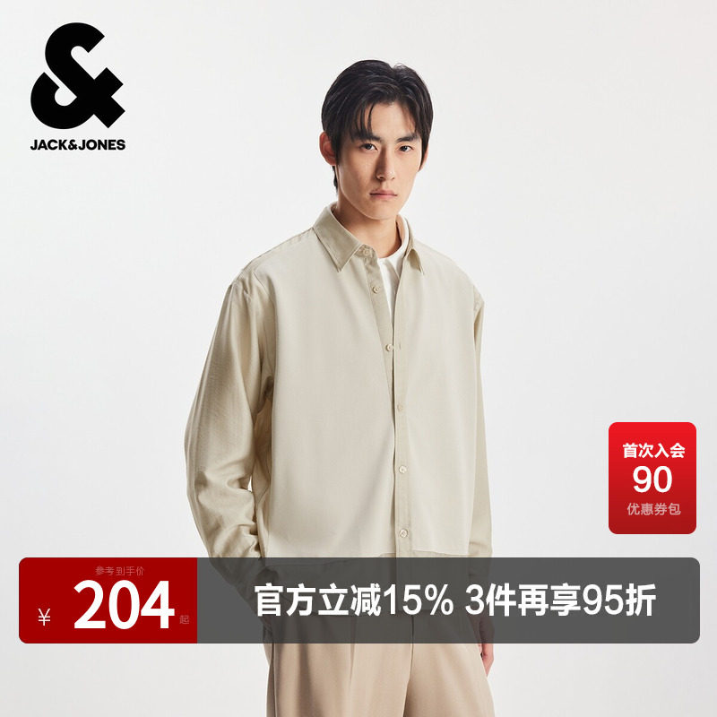 杰克琼斯奥特莱斯男装士春秋季衬衫2025年新款拼接宽松翻领上衣