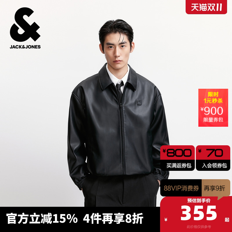 C02׶ 165/88A/XS ܿ˹˹пװ＾Կɽ°ڿ 1269.6Ԫ4(317.4Ԫ/)