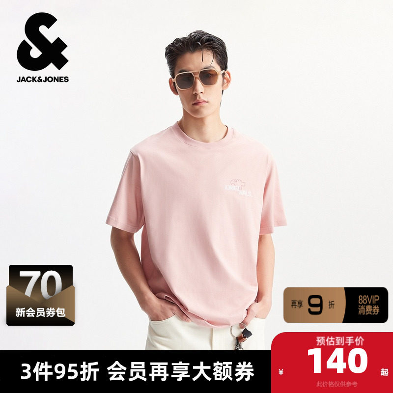 杰克琼斯夏季新款T恤休闲舒适纯棉精致刺绣宽松圆领短袖上衣男装