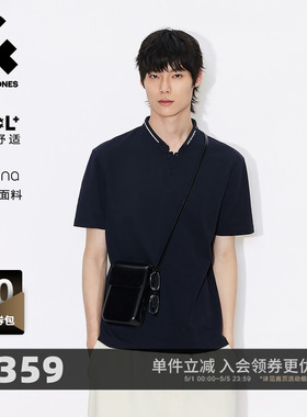 【SORONA】杰克琼斯男装夏季POLO日常通勤风字母亨利领