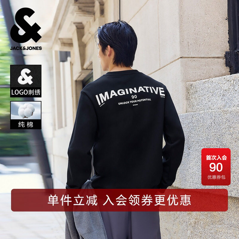 杰克琼斯奥特莱斯男装春秋卫衣圆领胸前刺绣字母胶印日常长袖上衣