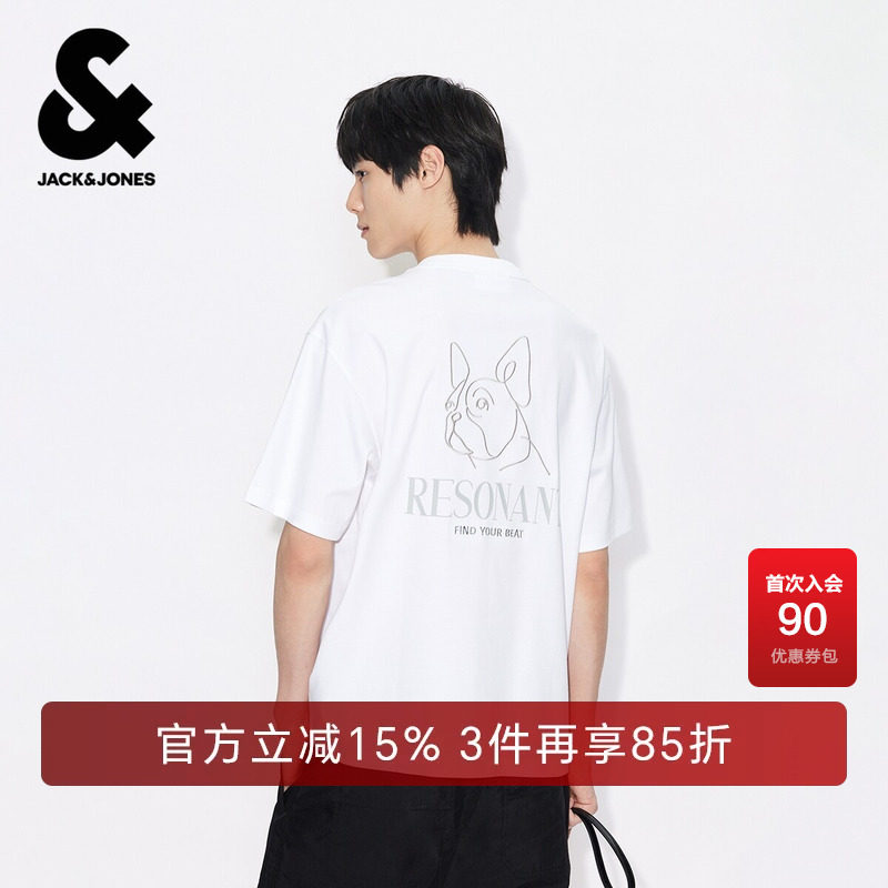 杰克琼斯男装T恤短袖上衣时尚百搭刺绣背后法斗犬舒适潮圆领宽松