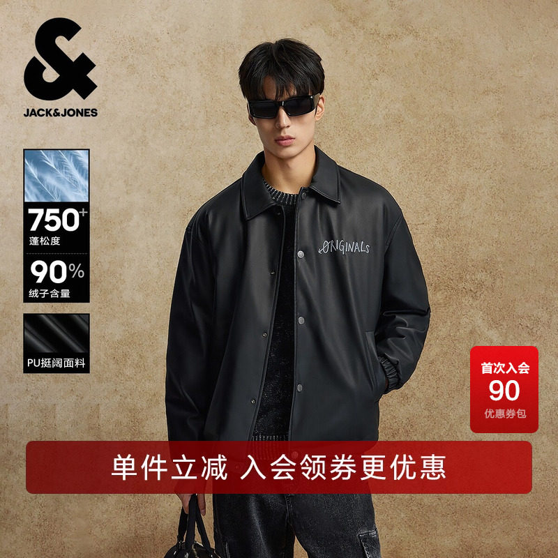 杰克琼斯奥特莱斯男生2025年冬季新款皮衣羽绒服翻领外套美式上衣