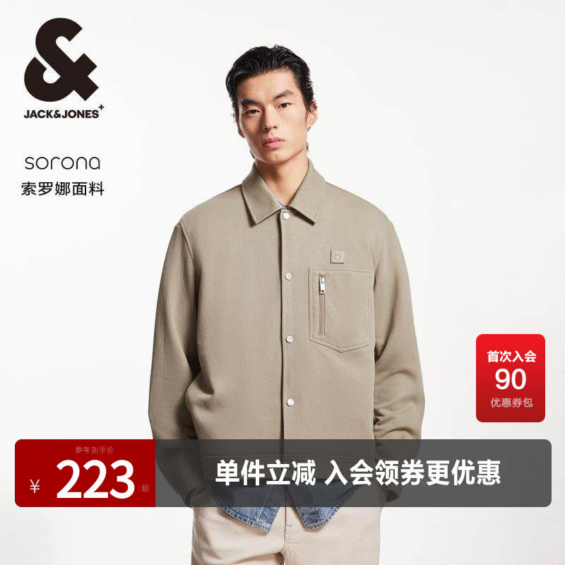 杰克琼斯牛仔夹克外套男款