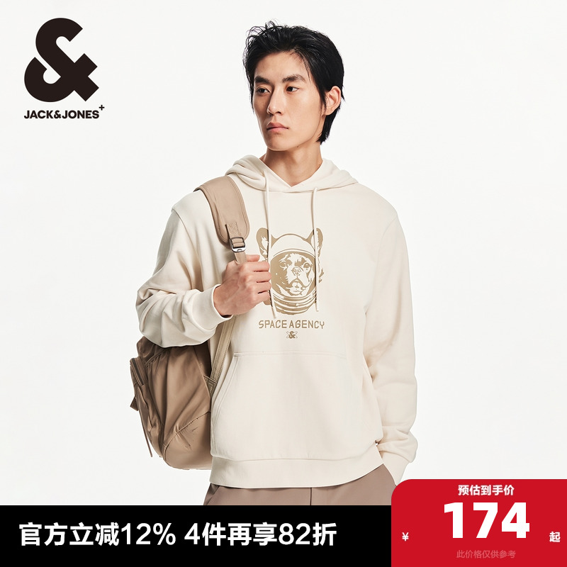 杰克琼斯秋季纯棉舒适柔