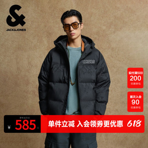 廓形；抽绳连帽；拉链门襟；衣身印花