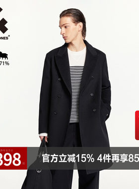 杰克琼斯秋季款男士毛呢