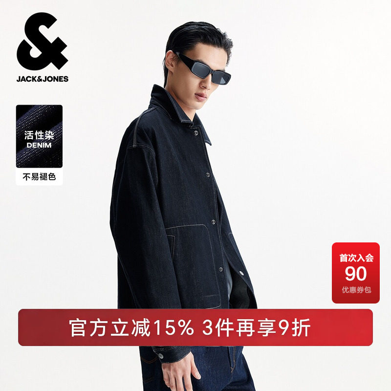 杰克琼斯男装春季夹克外套纯棉时尚百搭字母刺绣宽松牛仔翻领宽松