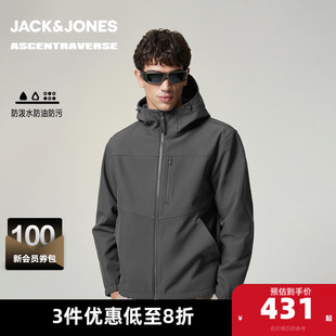 杰克琼斯男装 棉服春秋新款 纯色连帽宽松休闲保暖外套 AT系列