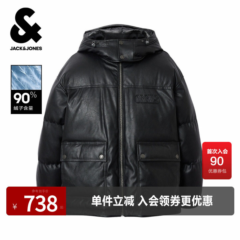 杰克琼斯奥特莱斯2025年冬季新款男装羽绒服宽松长袖经典外套上衣